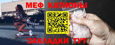 винт Гулькевичи