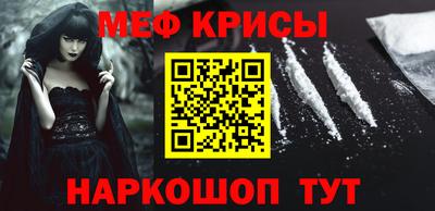 прущая мука Гудермес