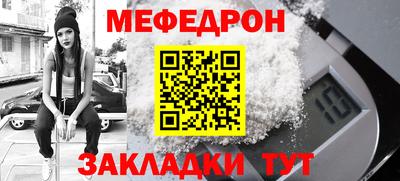винт Гулькевичи