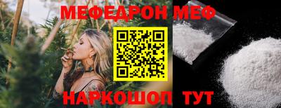 ПСИЛОЦИБИНОВЫЕ ГРИБЫ Вязьма