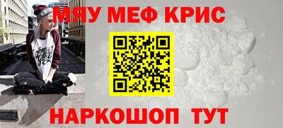 а пвп мука Вязники