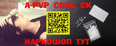 прущая мука Гудермес