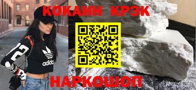 а пвп мука Вязники
