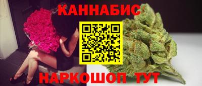 ПСИЛОЦИБИНОВЫЕ ГРИБЫ Вязьма