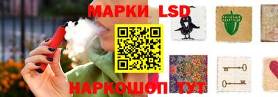 а пвп мука Вязники
