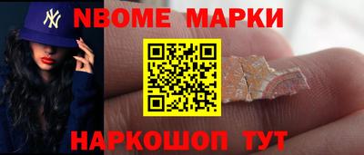 ПСИЛОЦИБИНОВЫЕ ГРИБЫ Вязьма