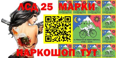 а пвп мука Вязники