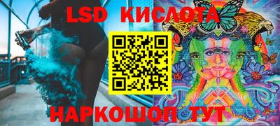 а пвп мука Вязники