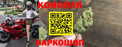 прущая мука Гудермес