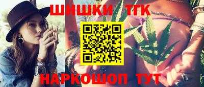 прущая мука Гудермес