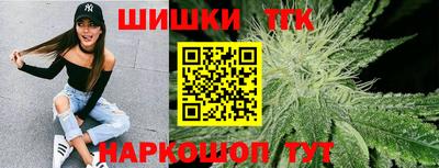 прущая мука Гудермес