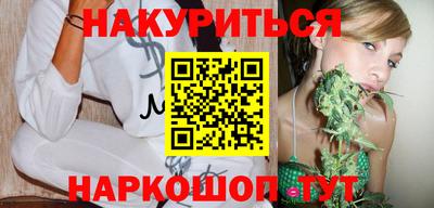 а пвп мука Вязники