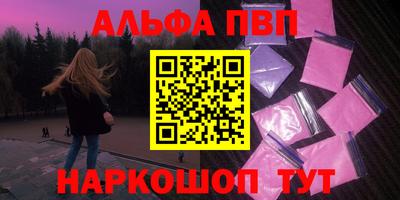 прущая мука Гудермес