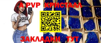 ПСИЛОЦИБИНОВЫЕ ГРИБЫ Вязьма
