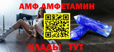 кокаин Вышний Волочёк