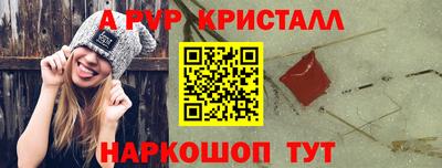 ПСИЛОЦИБИНОВЫЕ ГРИБЫ Вязьма