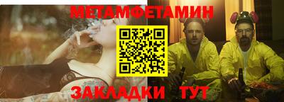 прущая мука Гудермес