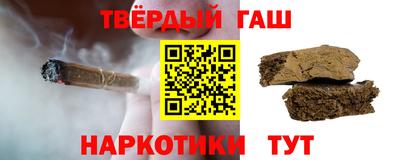 кокаин Вышний Волочёк