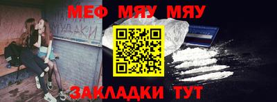ПСИЛОЦИБИНОВЫЕ ГРИБЫ Вязьма