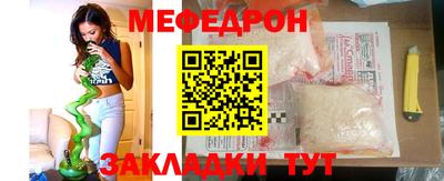 кокаин Вышний Волочёк