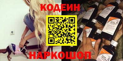прущая мука Гудермес